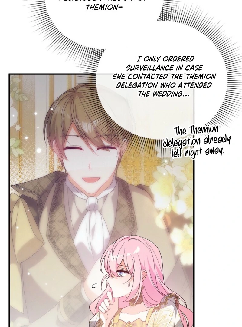 I will try to seduce the male lead for my brother Chapter 93 - Page 39