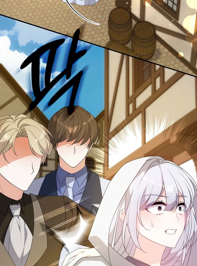 I will try to seduce the male lead for my brother Chapter 93 - Page 45