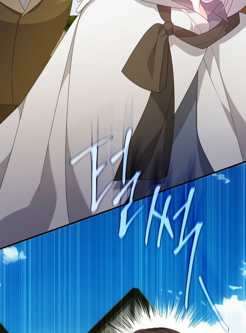 I will try to seduce the male lead for my brother Chapter 93 - Page 46