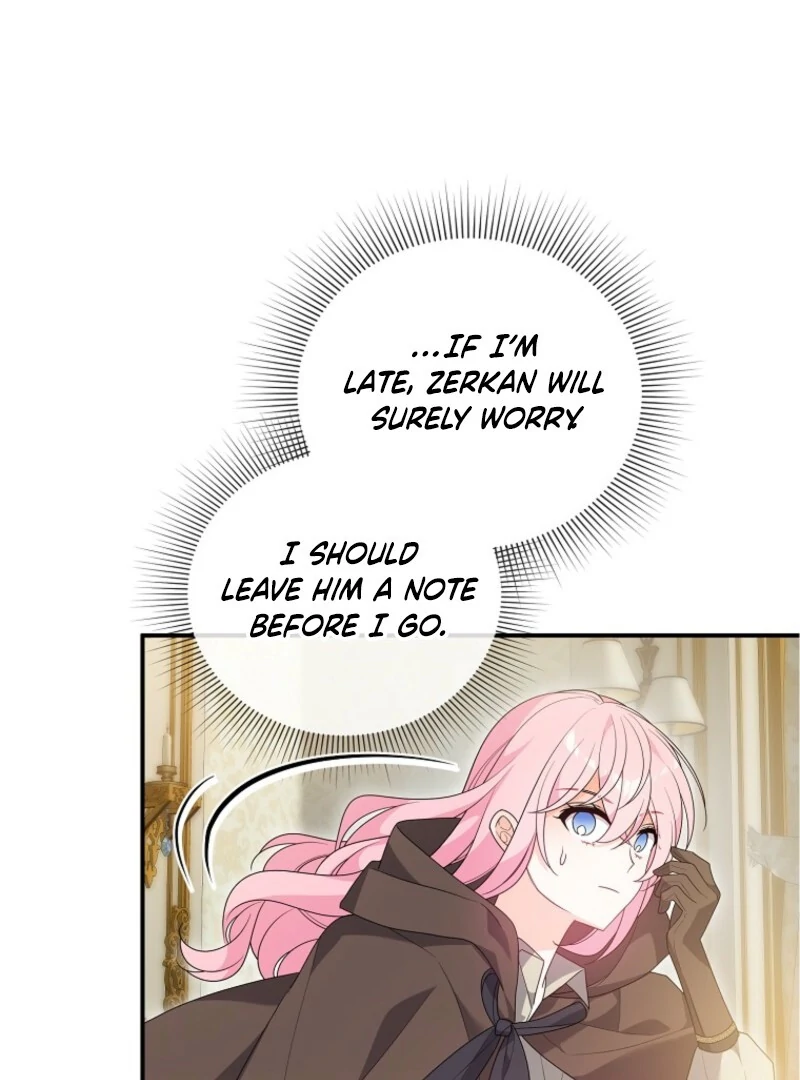 I will try to seduce the male lead for my brother Chapter 93 - Page 51