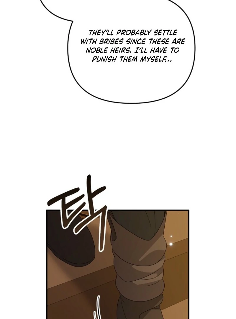 I will try to seduce the male lead for my brother Chapter 93 - Page 60