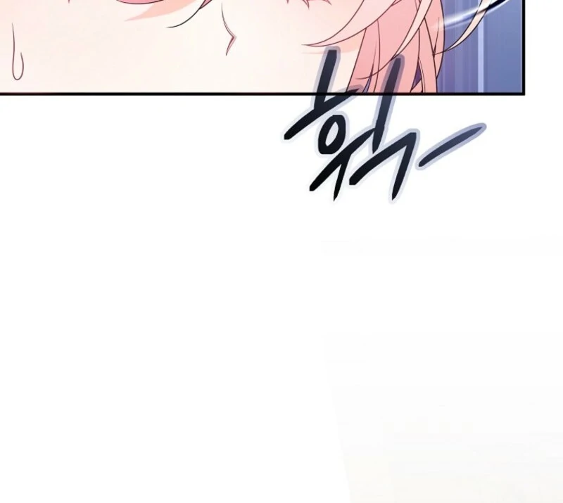 I will try to seduce the male lead for my brother Chapter 93 - Page 67