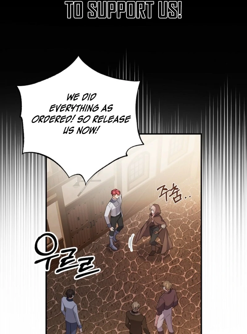 I will try to seduce the male lead for my brother Chapter 93 - Page 70