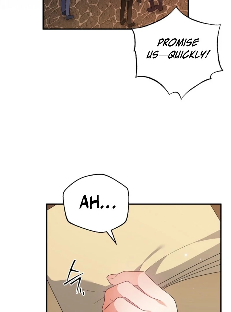 I will try to seduce the male lead for my brother Chapter 93 - Page 71