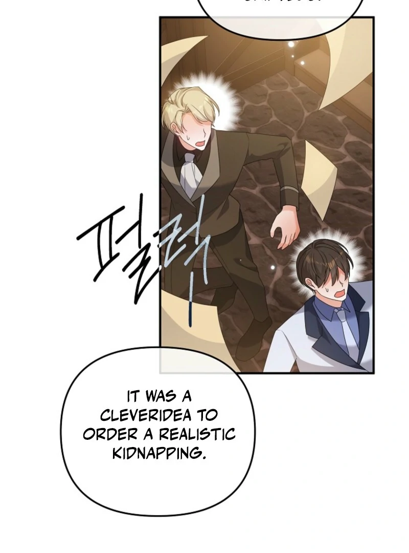 I will try to seduce the male lead for my brother Chapter 93 - Page 74