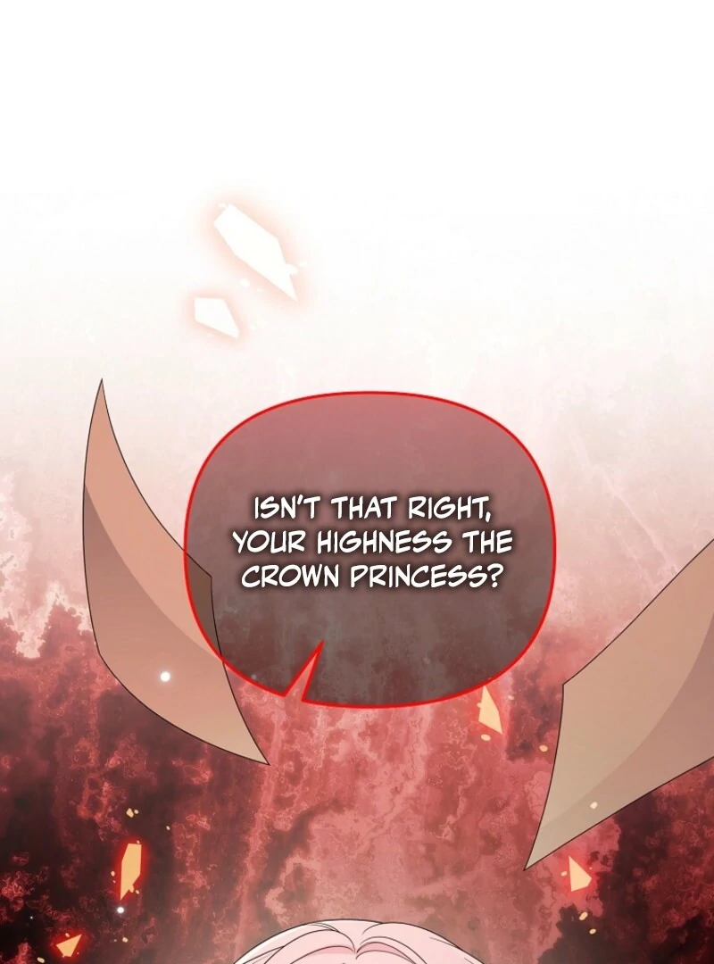 I will try to seduce the male lead for my brother Chapter 93 - Page 75