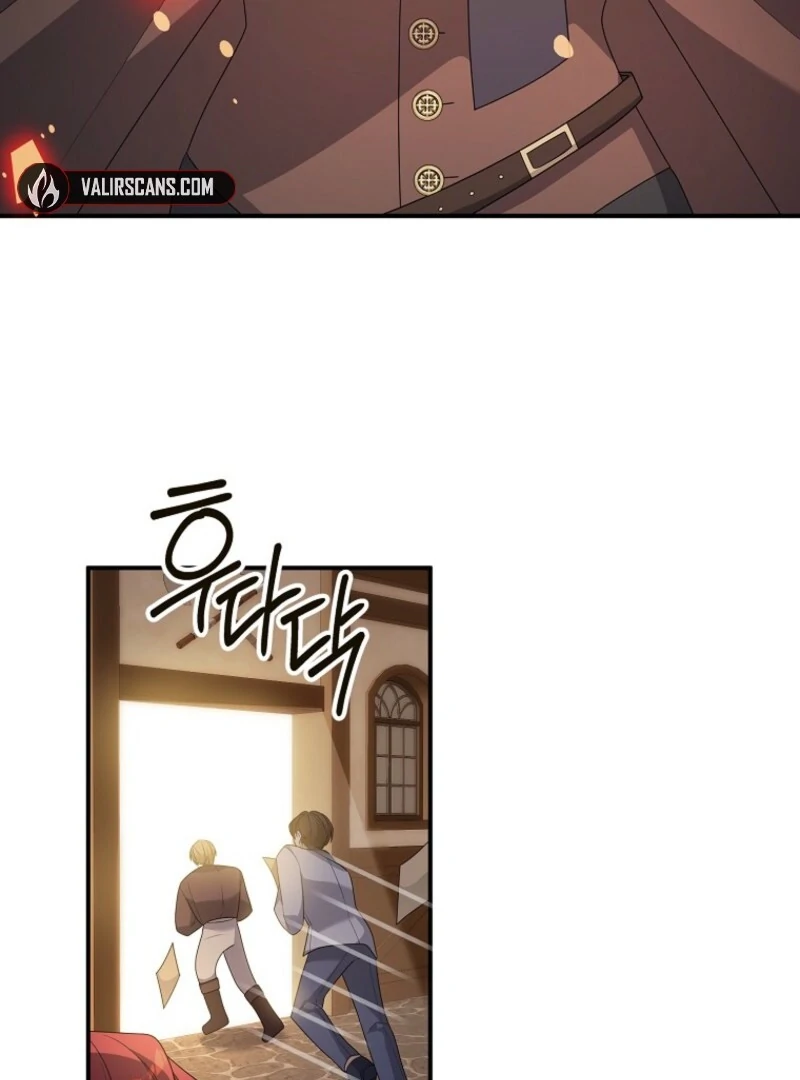 I will try to seduce the male lead for my brother Chapter 93 - Page 77