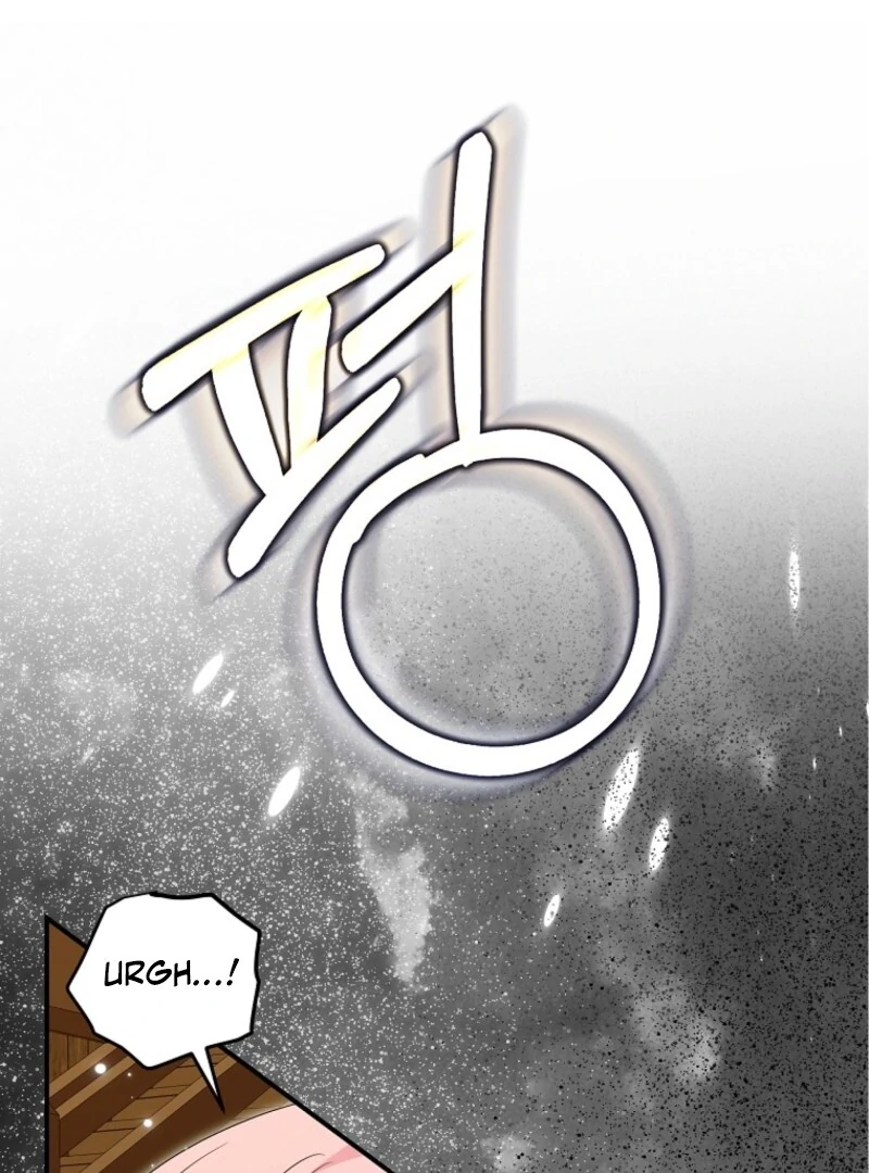 I will try to seduce the male lead for my brother Chapter 93 - Page 83