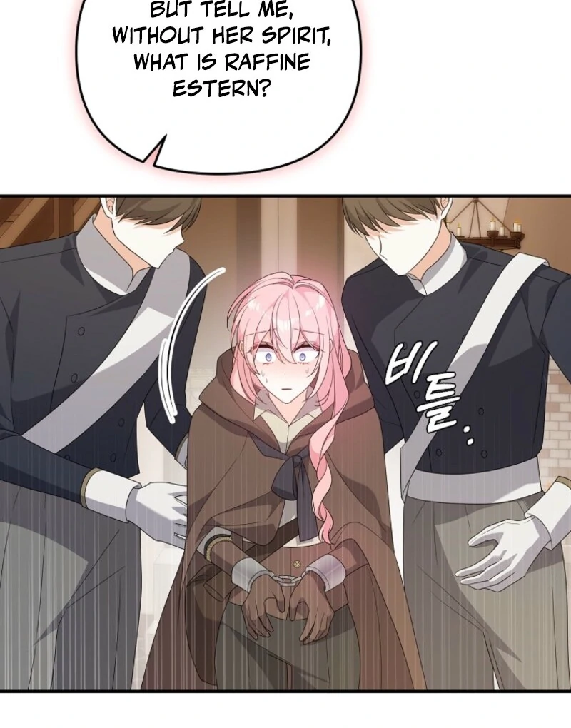 I will try to seduce the male lead for my brother Chapter 93 - Page 95