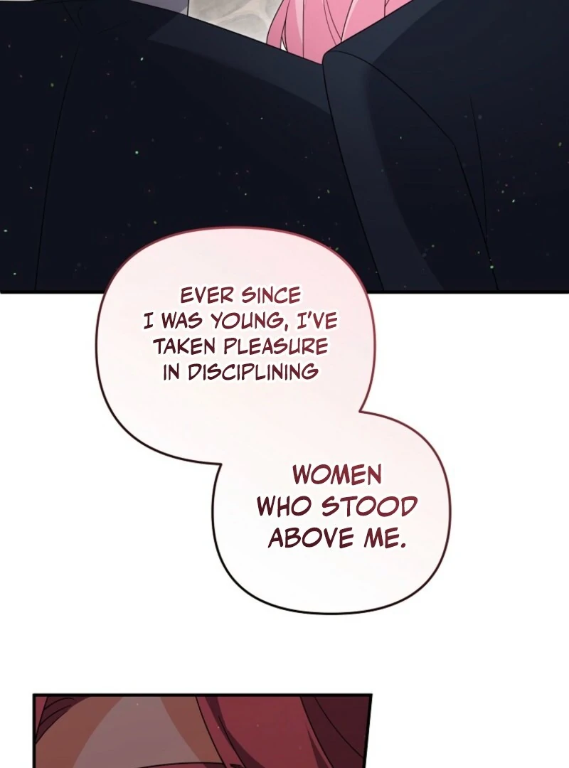 I will try to seduce the male lead for my brother Chapter 94 - Page 6