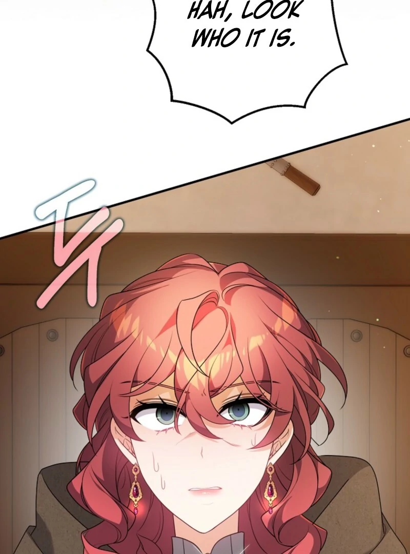 I will try to seduce the male lead for my brother Chapter 94 - Page 23