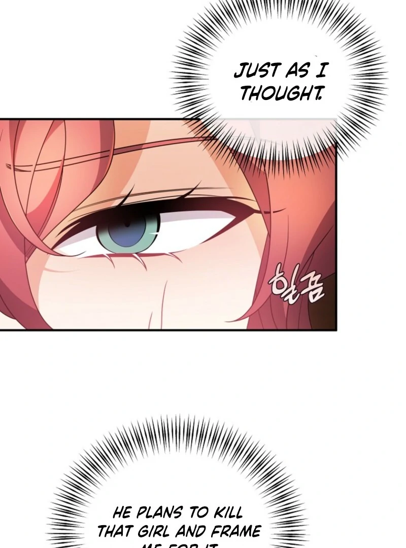 I will try to seduce the male lead for my brother Chapter 94 - Page 25