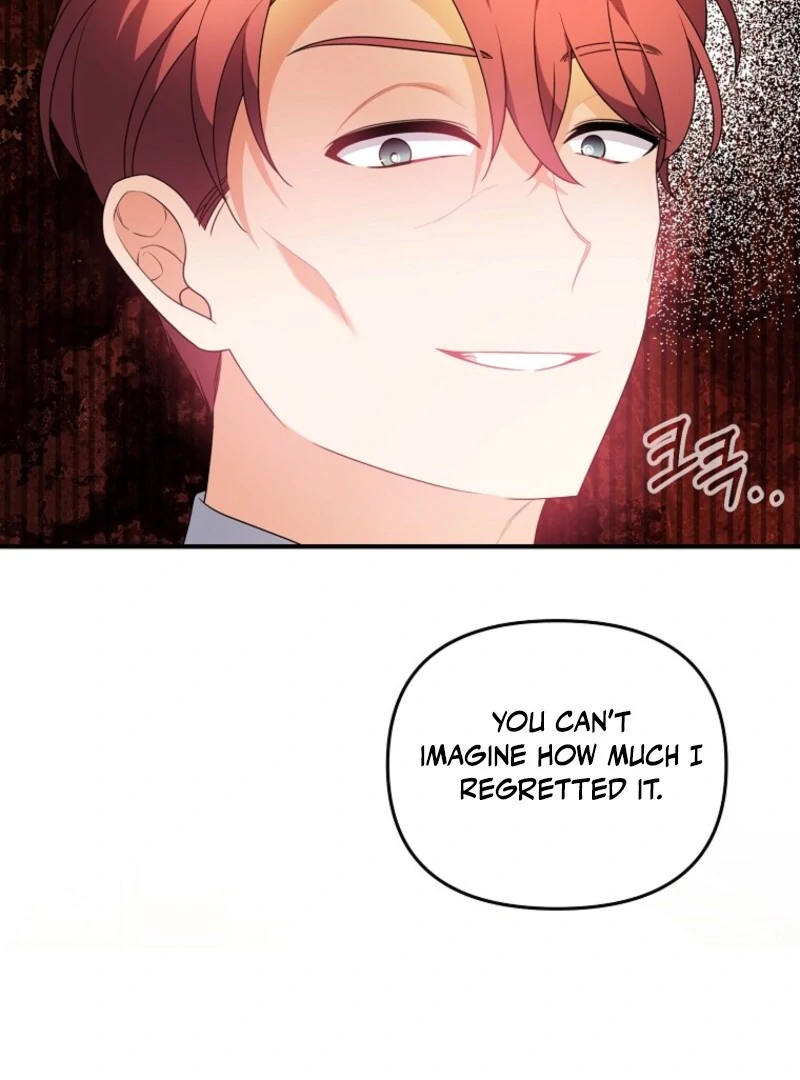 I will try to seduce the male lead for my brother Chapter 94 - Page 32