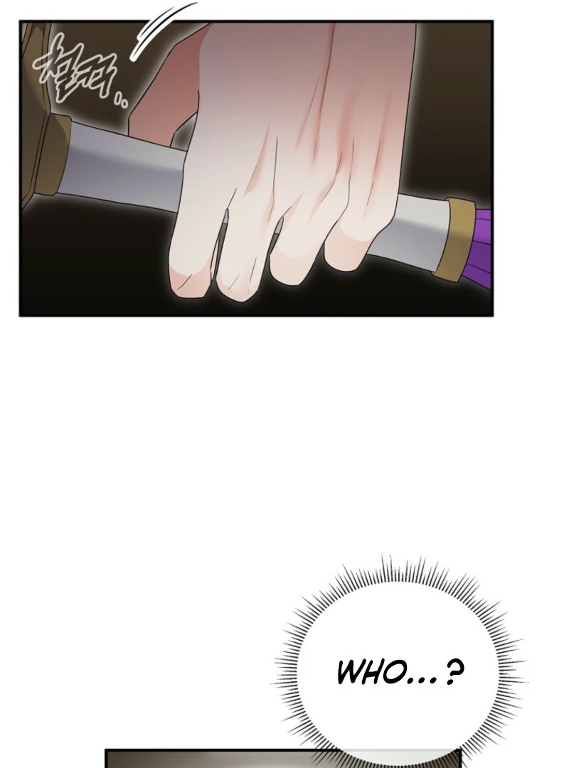 I will try to seduce the male lead for my brother Chapter 94 - Page 43