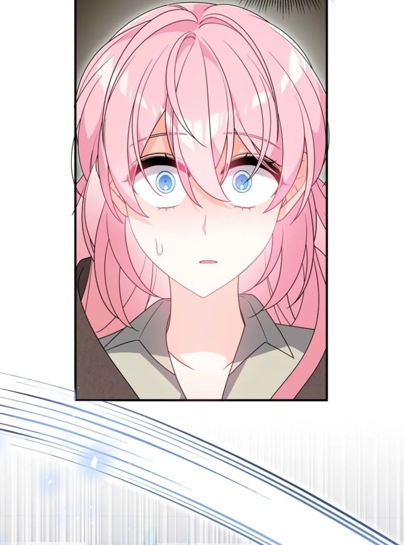 I will try to seduce the male lead for my brother Chapter 94 - Page 44