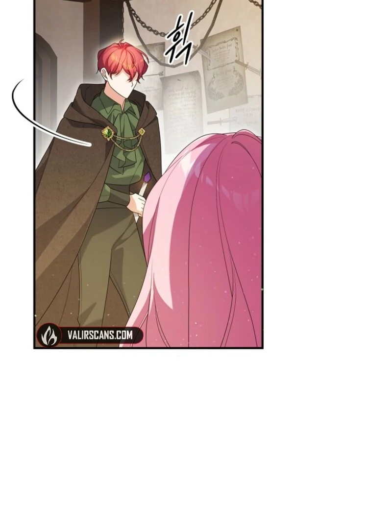 I will try to seduce the male lead for my brother Chapter 94 - Page 50