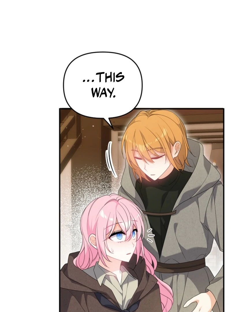 I will try to seduce the male lead for my brother Chapter 94 - Page 51