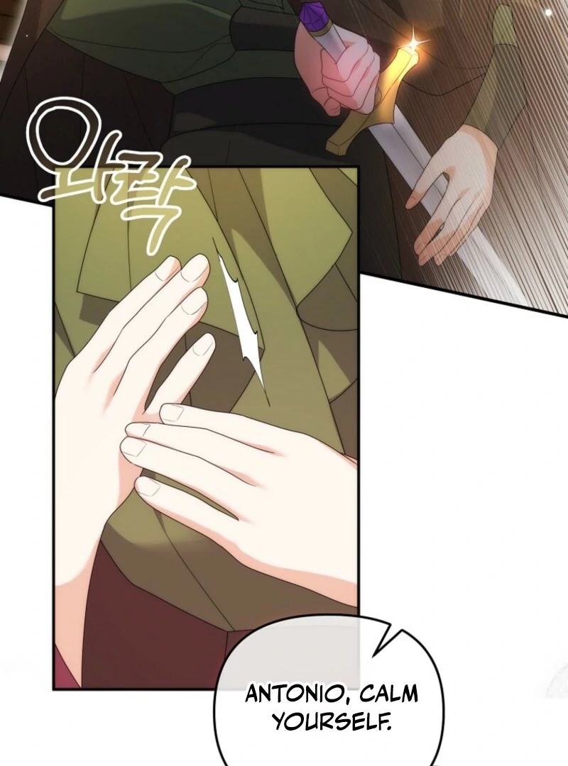 I will try to seduce the male lead for my brother Chapter 94 - Page 57