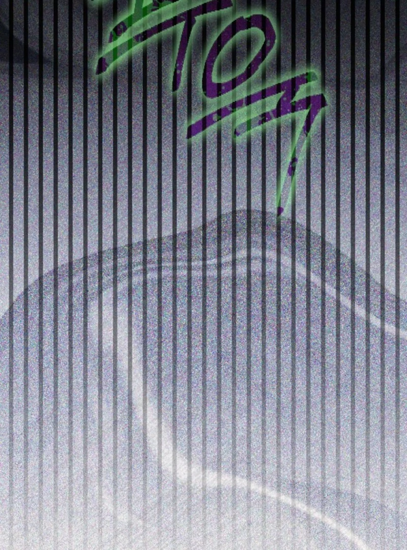 I will try to seduce the male lead for my brother Chapter 94 - Page 73