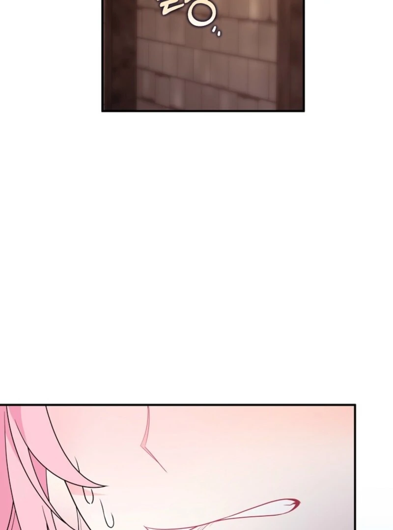 I will try to seduce the male lead for my brother Chapter 94 - Page 75