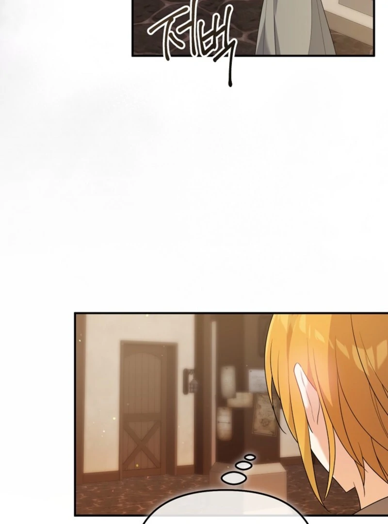 I will try to seduce the male lead for my brother Chapter 94 - Page 85