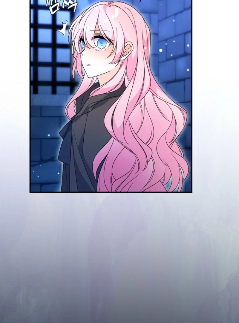 I will try to seduce the male lead for my brother Chapter 94 - Page 93