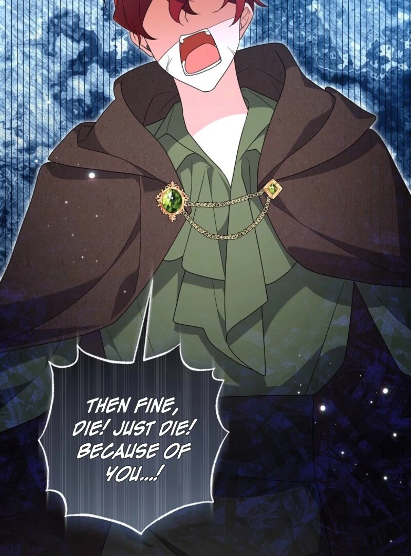 I will try to seduce the male lead for my brother Chapter 95 - Page 16