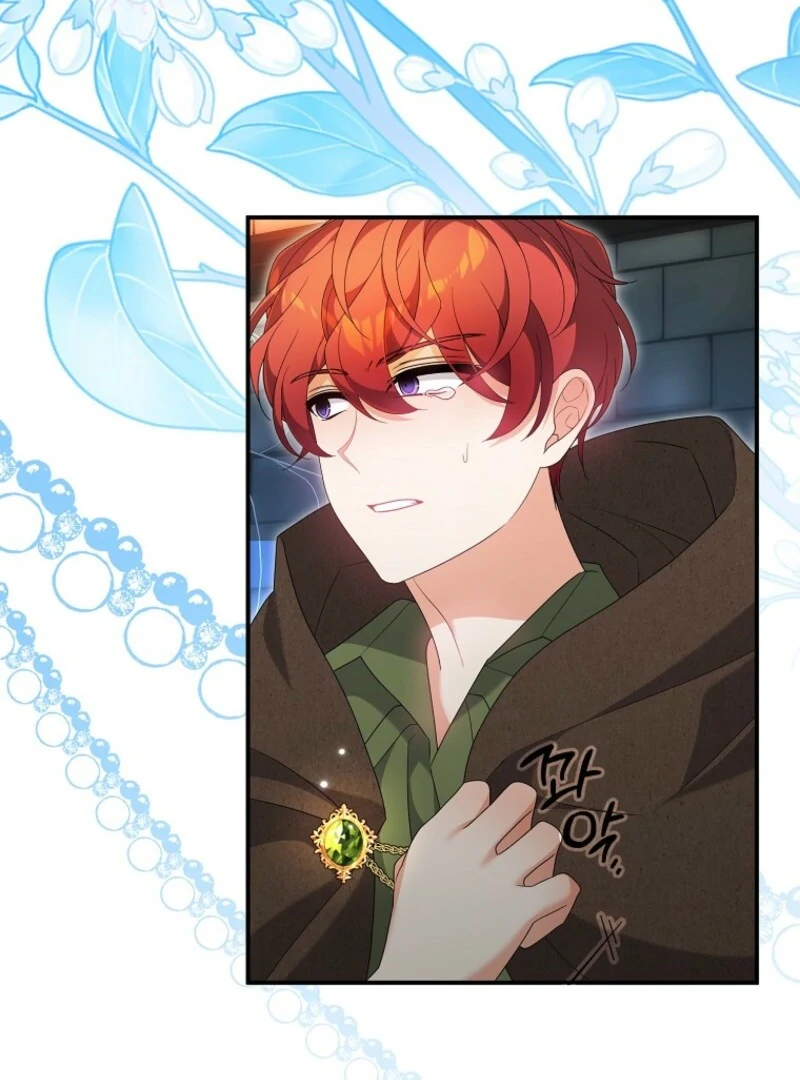 I will try to seduce the male lead for my brother Chapter 95 - Page 18