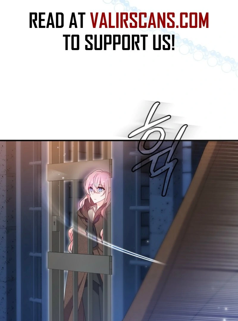 I will try to seduce the male lead for my brother Chapter 95 - Page 19