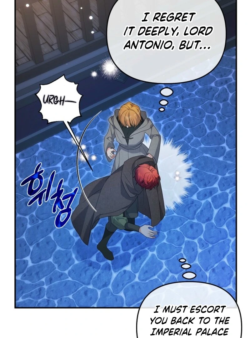 I will try to seduce the male lead for my brother Chapter 95 - Page 24