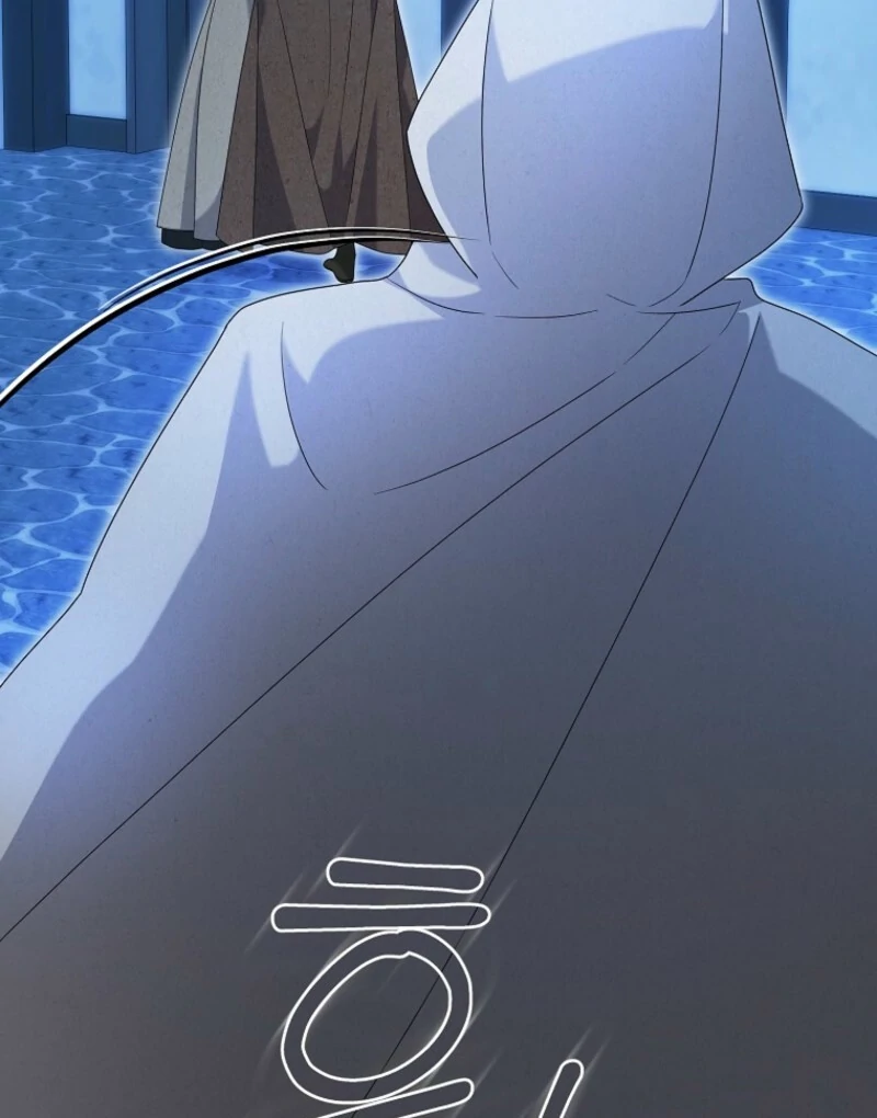 I will try to seduce the male lead for my brother Chapter 95 - Page 27