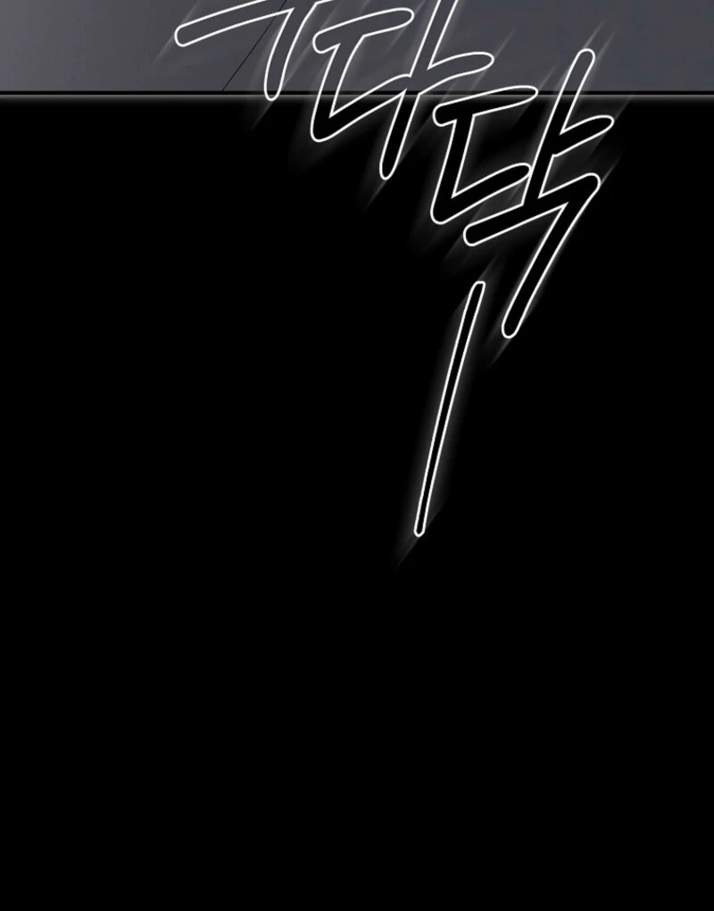 I will try to seduce the male lead for my brother Chapter 95 - Page 28