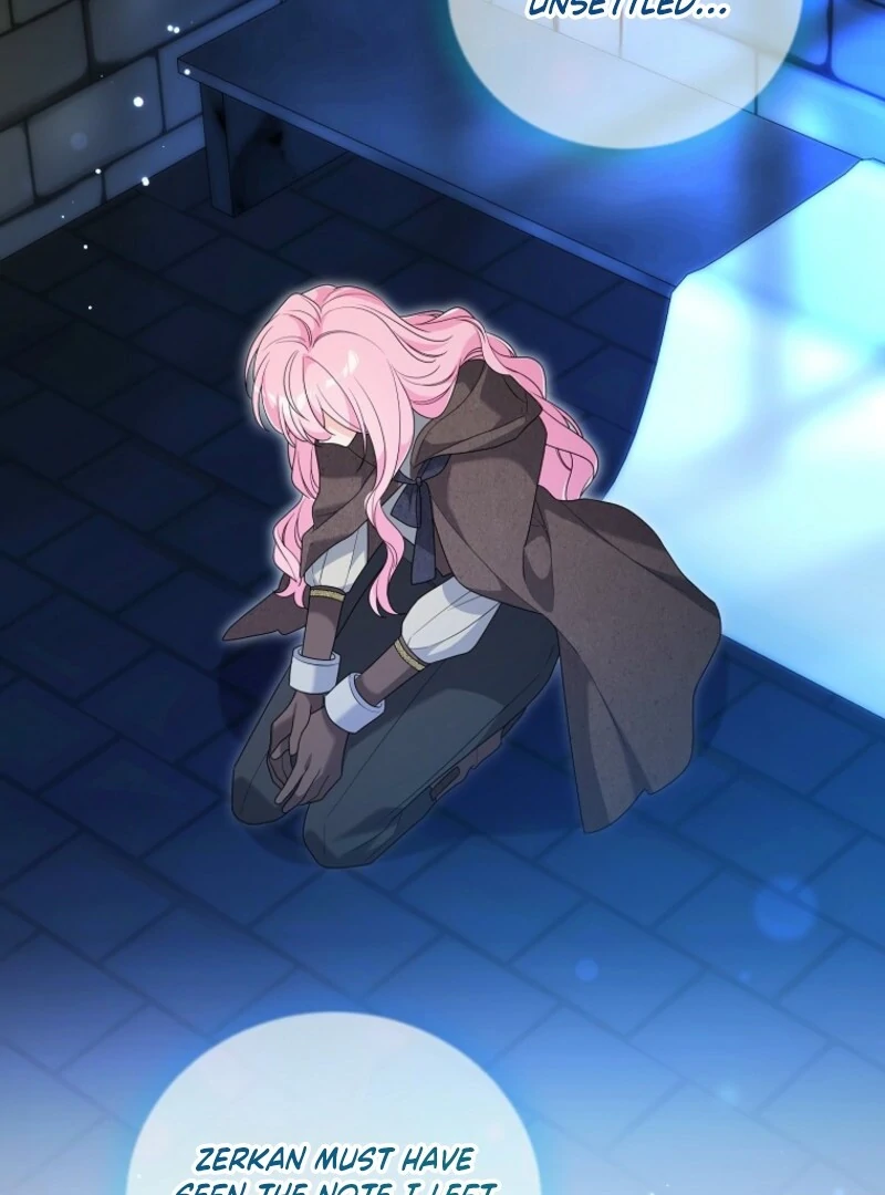 I will try to seduce the male lead for my brother Chapter 95 - Page 30