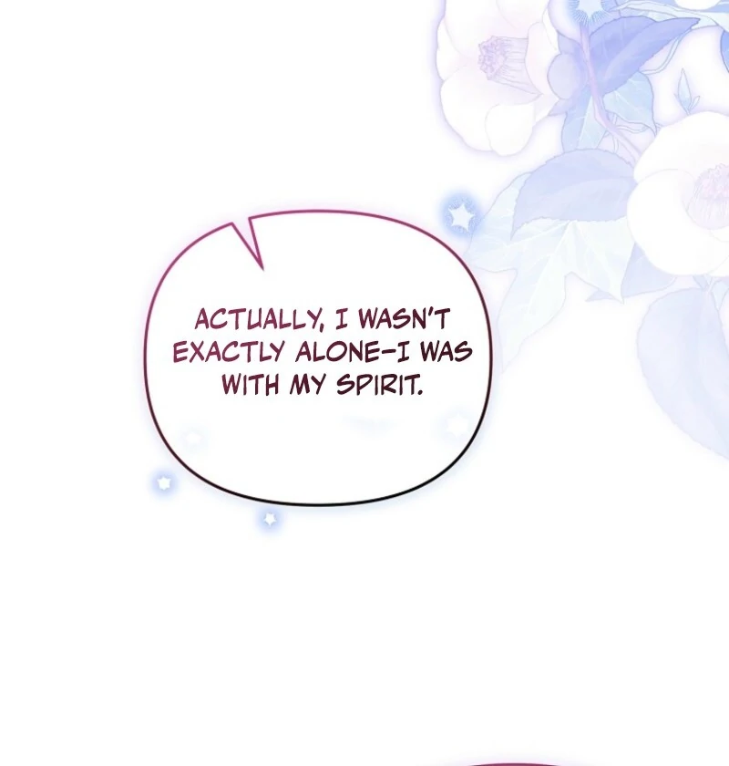 I will try to seduce the male lead for my brother Chapter 95 - Page 42