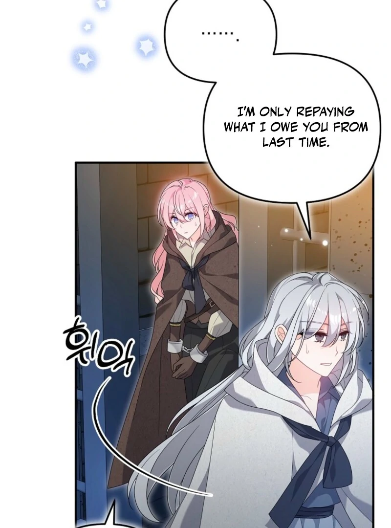 I will try to seduce the male lead for my brother Chapter 95 - Page 44