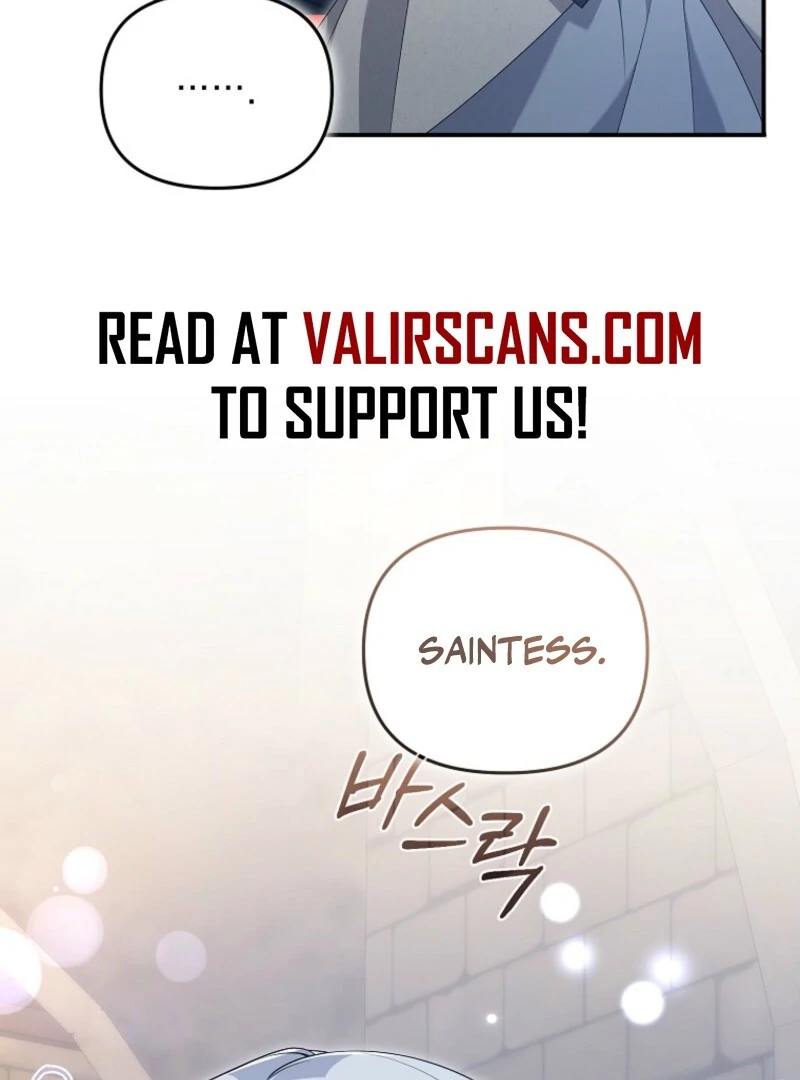 I will try to seduce the male lead for my brother Chapter 95 - Page 45