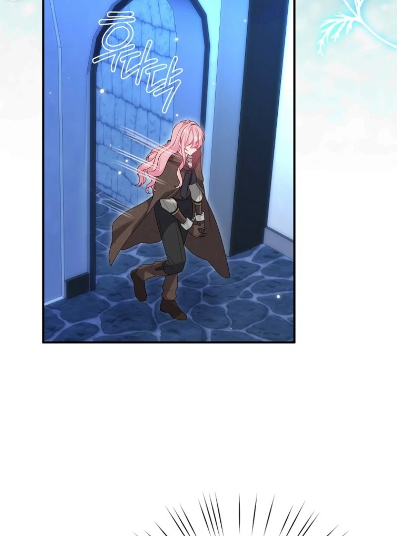 I will try to seduce the male lead for my brother Chapter 95 - Page 51