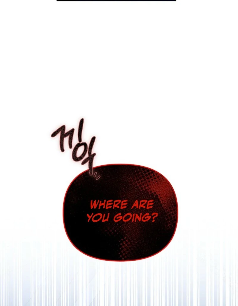 I will try to seduce the male lead for my brother Chapter 95 - Page 54