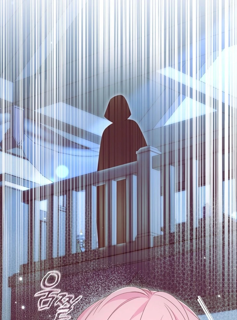 I will try to seduce the male lead for my brother Chapter 95 - Page 55