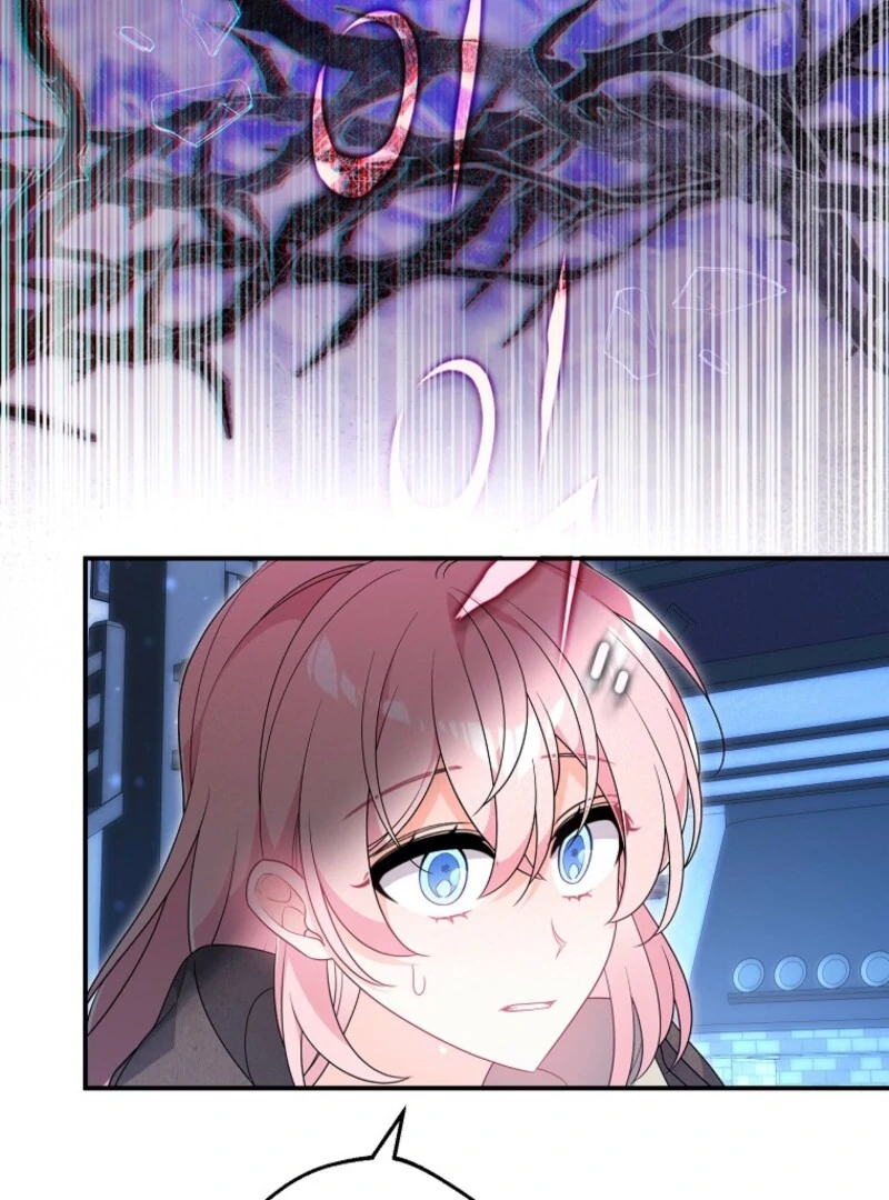 I will try to seduce the male lead for my brother Chapter 95 - Page 65