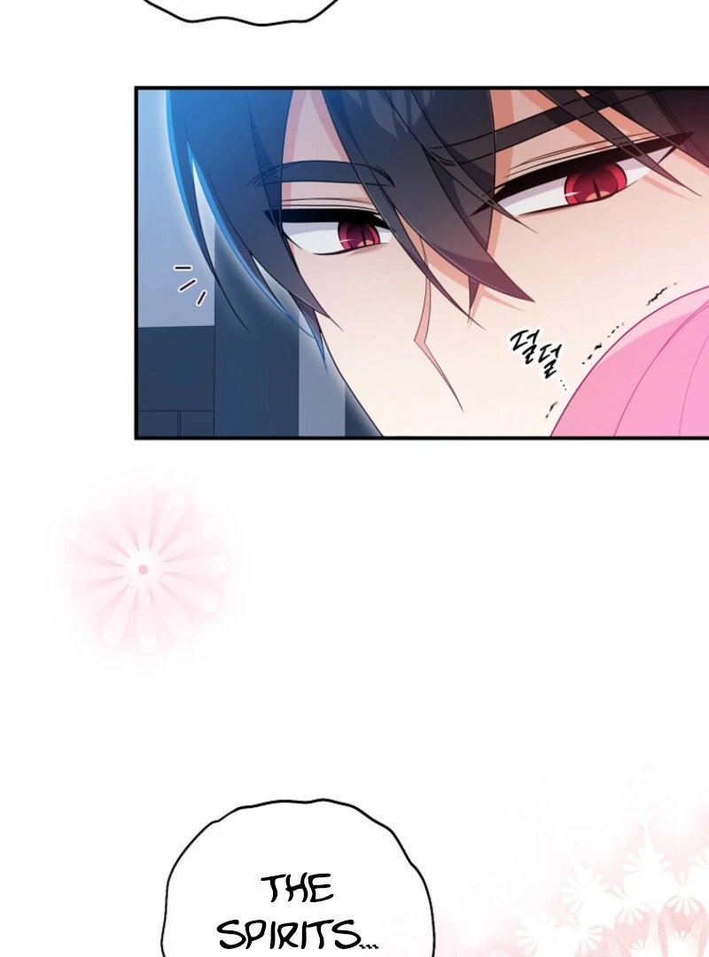 I will try to seduce the male lead for my brother Chapter 95 - Page 75