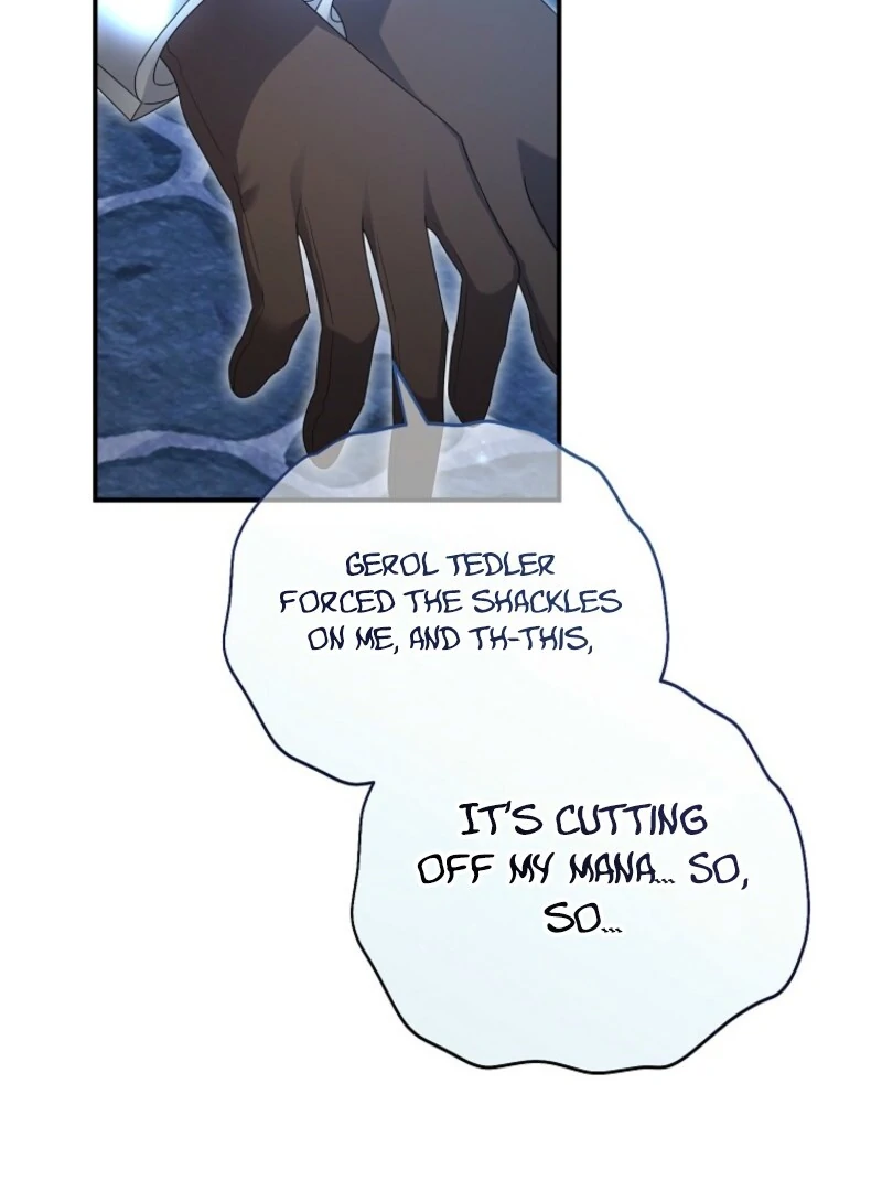 I will try to seduce the male lead for my brother Chapter 95 - Page 78