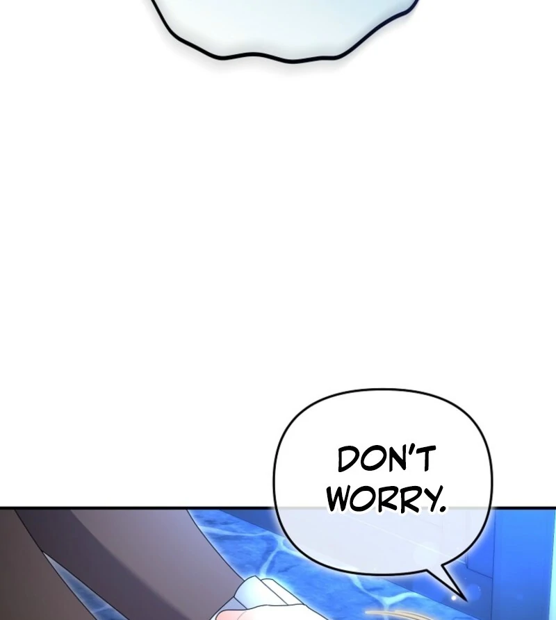 I will try to seduce the male lead for my brother Chapter 95 - Page 81