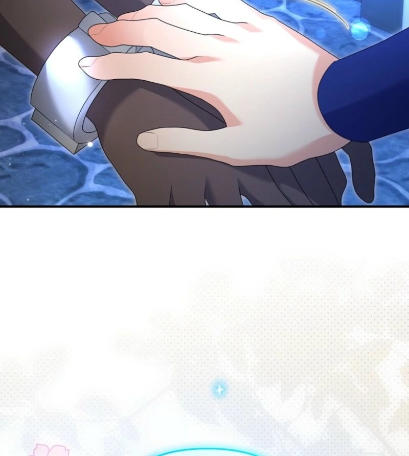 I will try to seduce the male lead for my brother Chapter 95 - Page 82