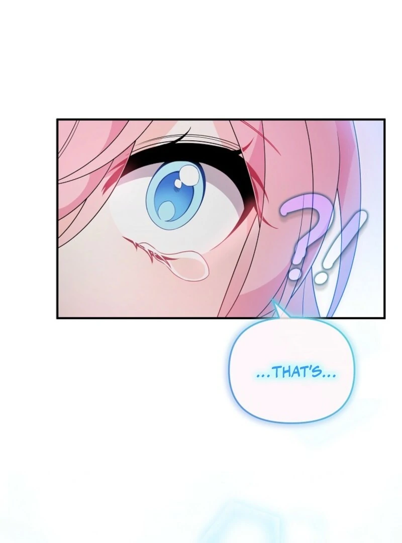 I will try to seduce the male lead for my brother Chapter 95 - Page 86