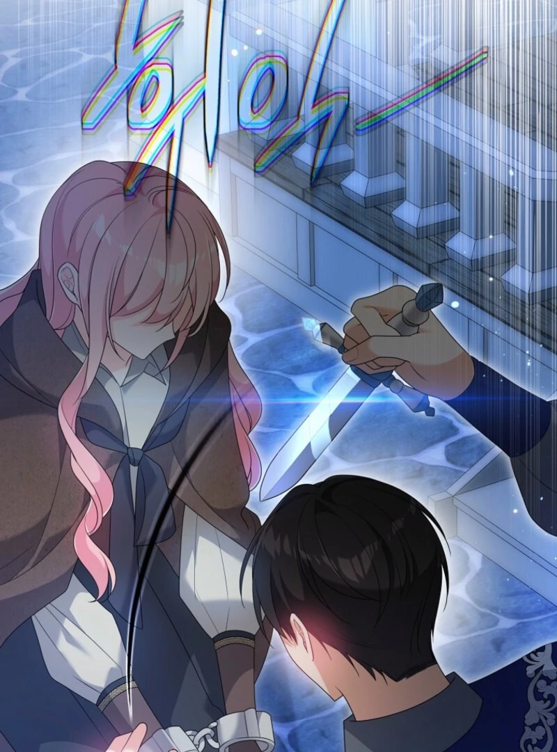 I will try to seduce the male lead for my brother Chapter 95 - Page 93