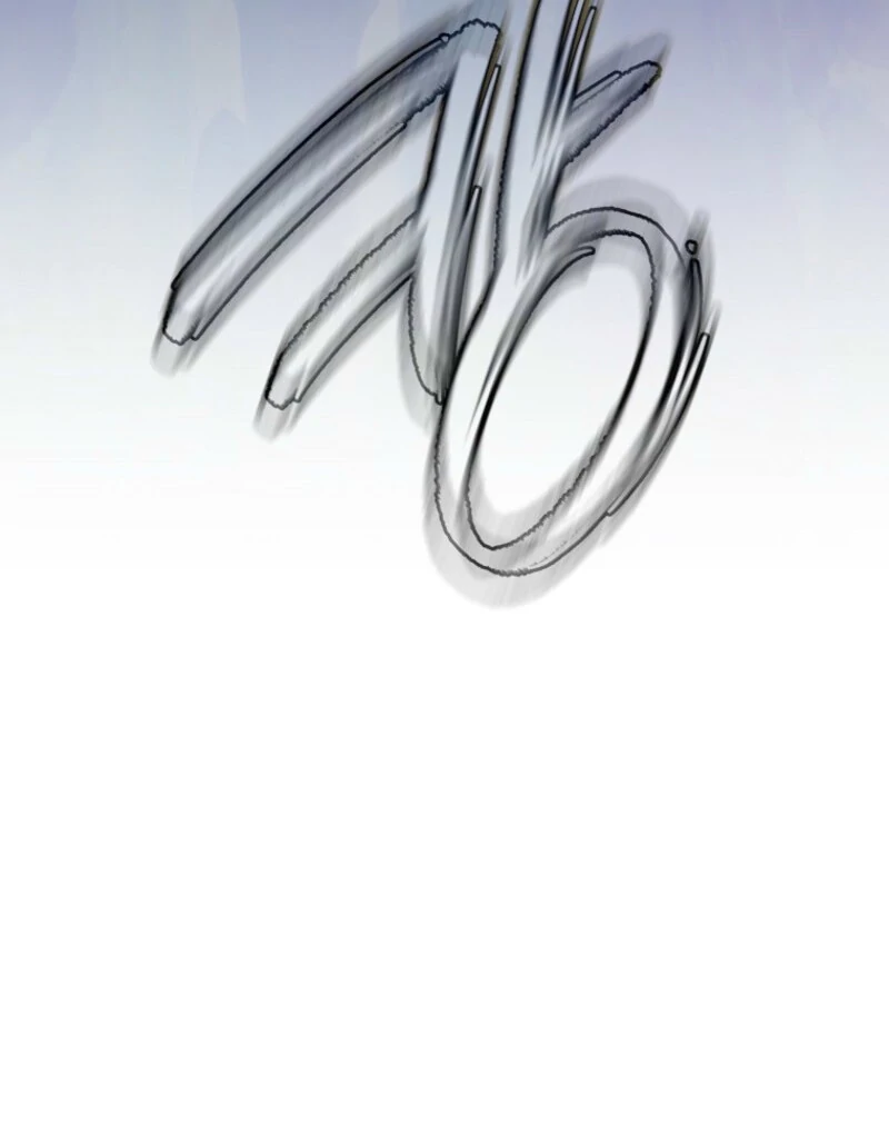 I will try to seduce the male lead for my brother Chapter 95 - Page 96