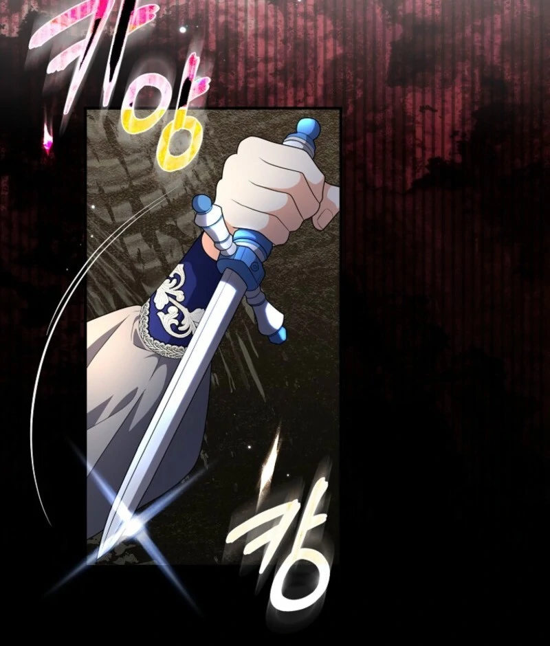 I will try to seduce the male lead for my brother Chapter 96 - Page 13