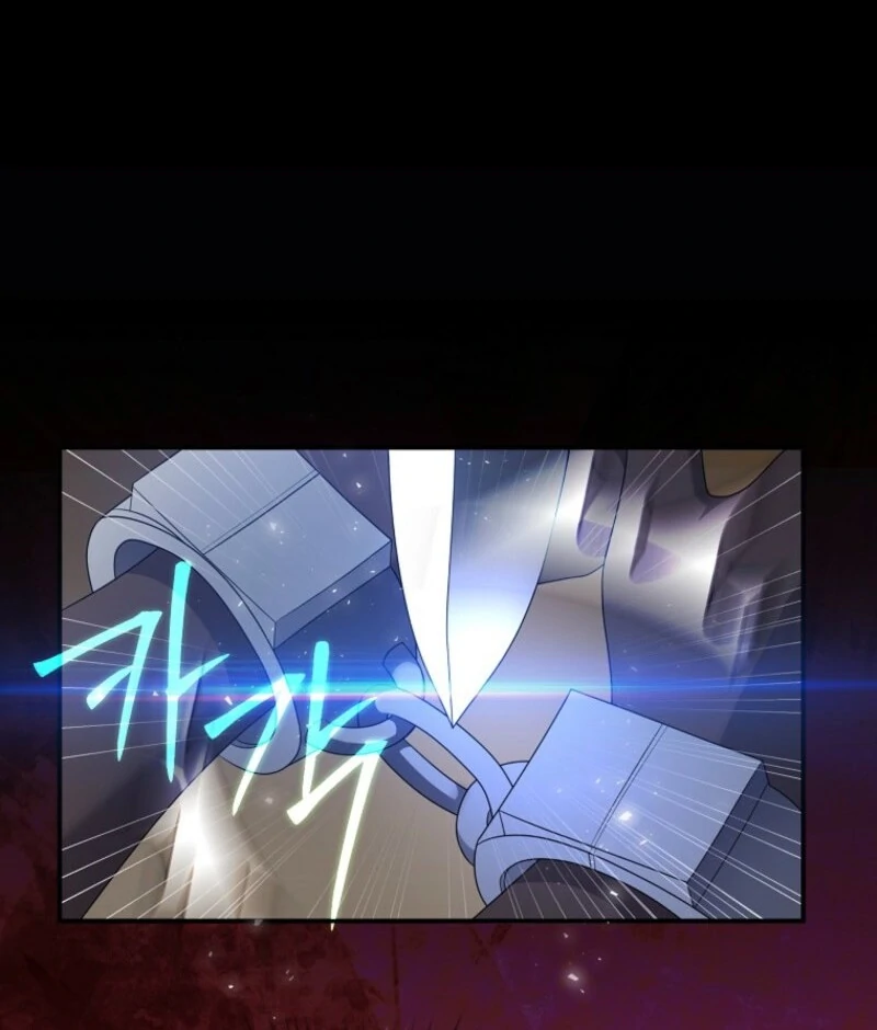 I will try to seduce the male lead for my brother Chapter 96 - Page 14