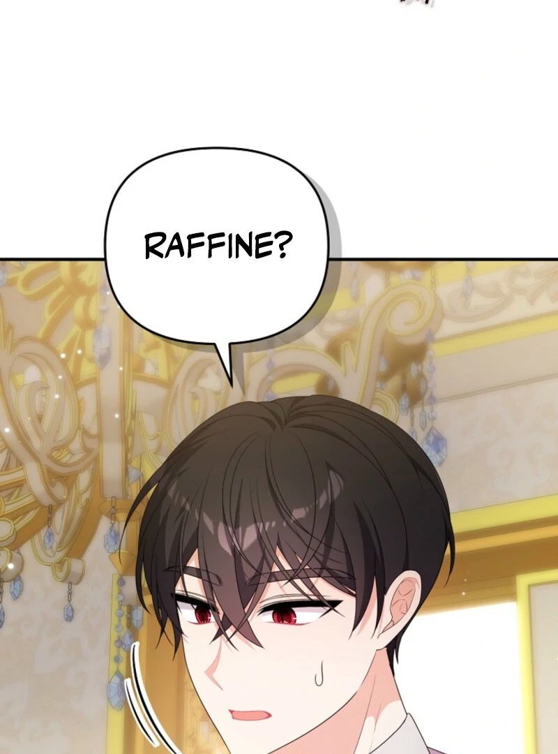 I will try to seduce the male lead for my brother Chapter 96 - Page 19